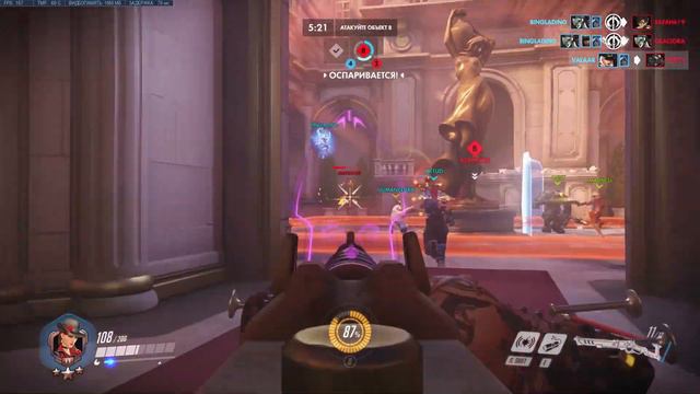 Подвезли новую карту Париж! Overwatch! смотреть онлайн