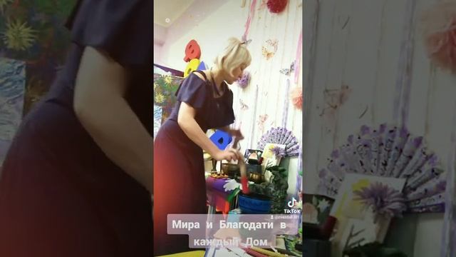 Очищаем Своё Пространство. Чистоты и Теплоты, Мира и Любви ? смотреть онлайн