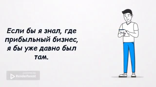 Алекс Брежнев. Разобрали на цитаты. смотреть онлайн