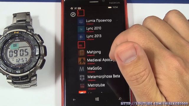 ГаджеТы: принудительное обновление Nokia Lumia 920 до Windows Phone 8.1 Lumia Cyan смотреть онлайн