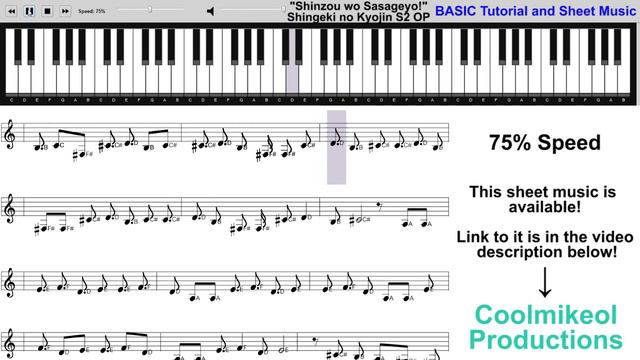"Shinzou wo Sasageyo!" Piano Tutorial - Shingeki no Kyojin S2 OP смотреть онлайн