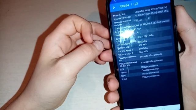 Обзор на Huawei y5 2019. Стоит ли брать в 2020 году? смотреть онлайн