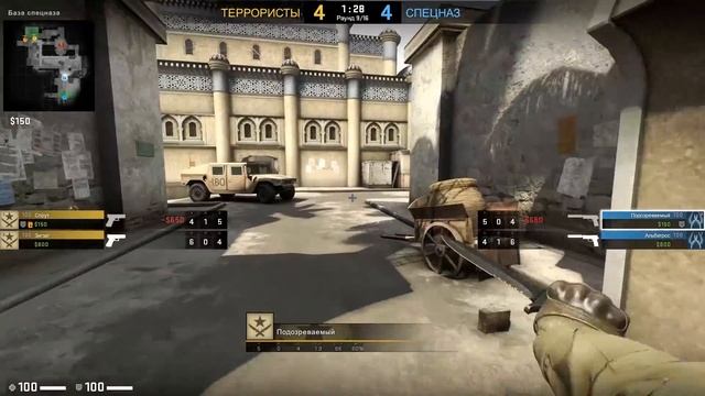 КАК ПОСТАВИТЬ НА МЕСТО ЧИТЕРА? - ПАТРУЛЬ CS:GO смотреть онлайн