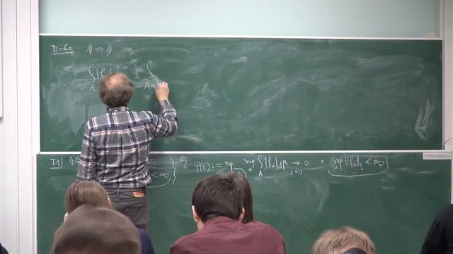 Матан 69 Давыдов Ю.А. смотреть онлайн