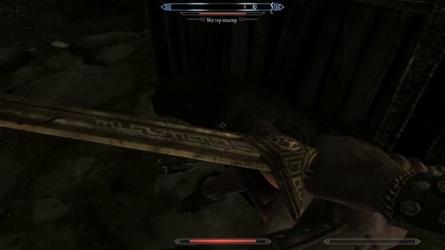 Путешествие TES V: Skyrim - Legendary Edition - #6 - Логово вампира! смотреть онлайн
