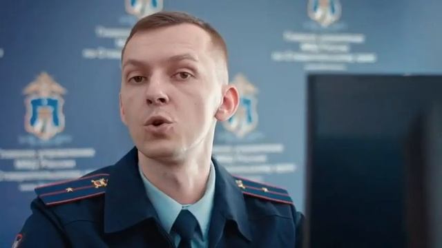 Социальный видеоролик про заведомо ложные сообщения о минировании смотреть онлайн