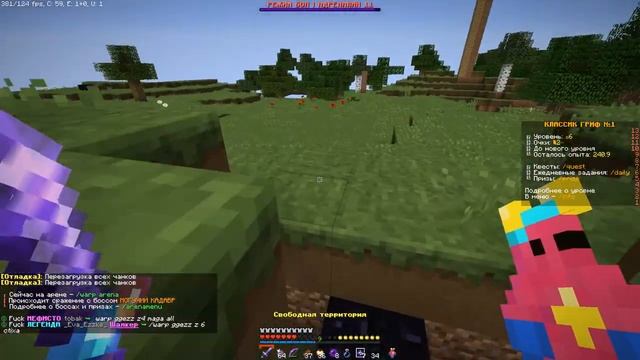 ОНИ НИЧЕГО НЕ МОГУТ МНЕ СДЕЛАТЬ... ГРИФ НА CRAFTYOU смотреть онлайн