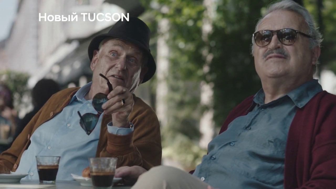 Hyundai Tucson | Везёт тому, кто ведёт смотреть онлайн