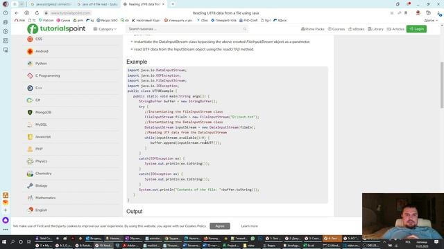 042 3 вида IOExceptions. Программируем с Гуглом! смотреть онлайн