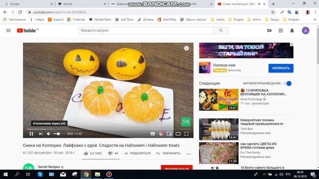 Wix   Видео, фото, многостраничный сайт