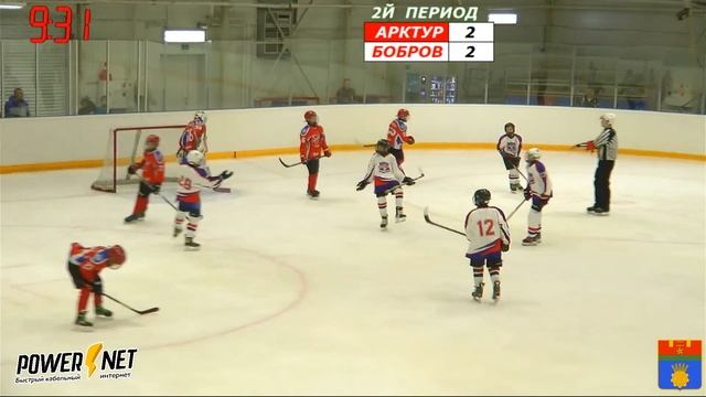 02 - Арктур - Бобров. StartUp Cup смотреть онлайн