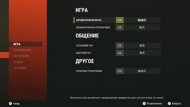 Rust Console Edition ОБНОВЛЕНИЕ 1.40 Xbox Series S 1080p 60 FPS смотреть онлайн