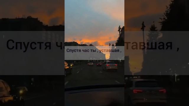 фф про Теодора и Т/и "Т/и Нотт" 16 часть смотреть онлайн