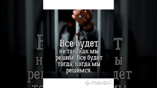 МУДРЫЕ МЫСЛИ,ЦИТАТЫ И АФОРИЗМЫ| МЫСЛИ В СЛУХ| ПРОСТО МЫСЛИ| СБОРНИК ЛУЧШЕГО смотреть онлайн