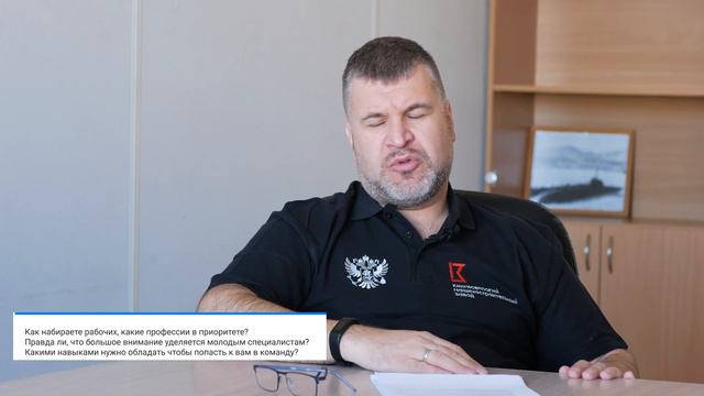 Генеральный директор КМЗ Анатолий Русин (интервью, март 2021) смотреть онлайн
