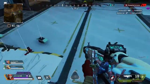 Играю на новой карте олимп/Apex Legends смотреть онлайн
