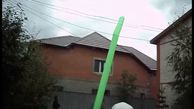 Танцующая труба 12 м смотреть онлайн