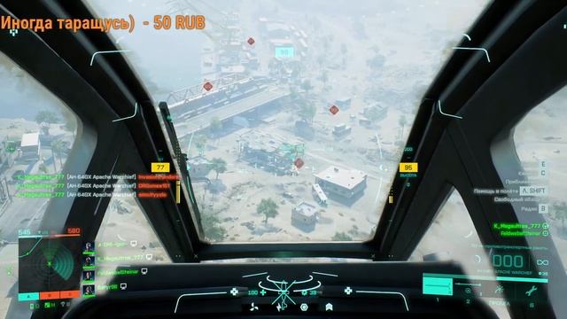 Стрим - Battlefield 2042. Сезон 2 «Мастер-оружейник» (Season 2: Master of Arms).Качаем винтовки DMR смотреть онлайн