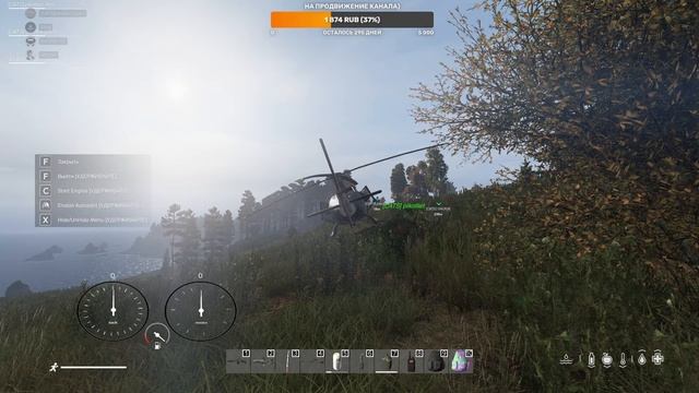 Стрим DayZ RICH-RABBITS (1- сервер) PVE 1.20. смотреть онлайн