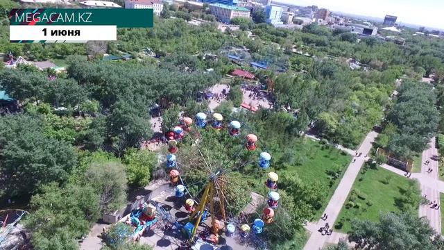 КВАДРОКОПТЕР г.Караганда 1 июня 2016 г Центральный парк смотреть онлайн