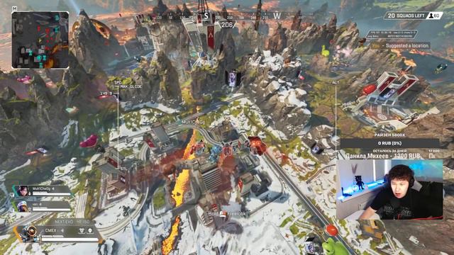 Рейтос-подсос в APEX LEGENDS | СТРИМ АПЕКС смотреть онлайн