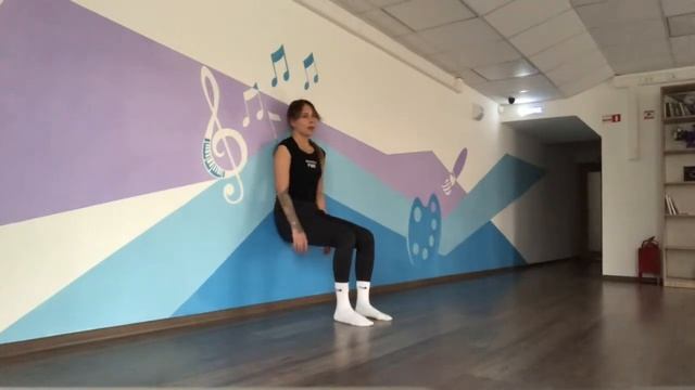 Разминка от хореографа Екатерины Зайцевой смотреть онлайн