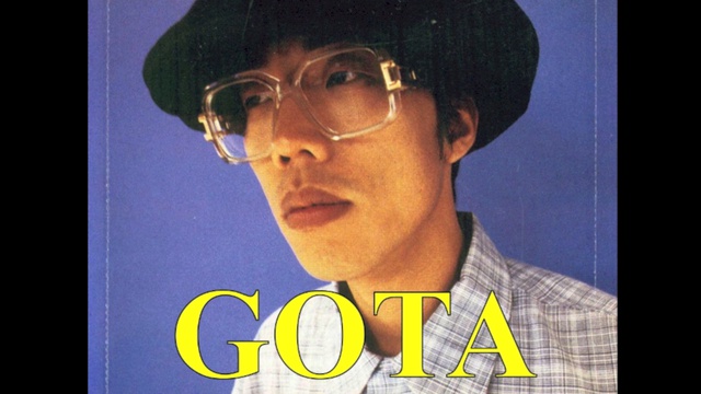 Gota Yashiki - Let's Get Started смотреть онлайн