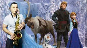 Frozen-Let it go (Холодное сердце - Отпусти и забудь) Sax Alto cover