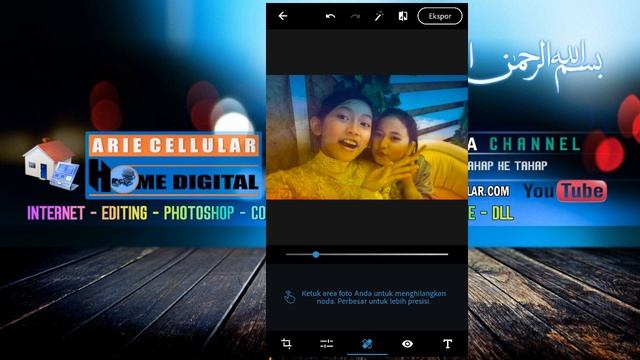 Belajar Adobe Photoshop HP (handphone) смотреть онлайн