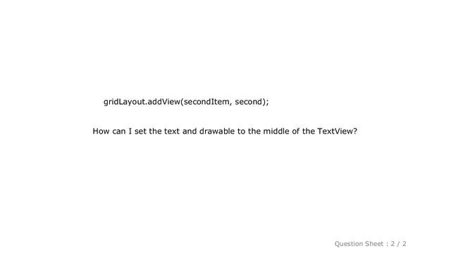 Android : Android TextView drawable, change padding between drawable and text? смотреть онлайн