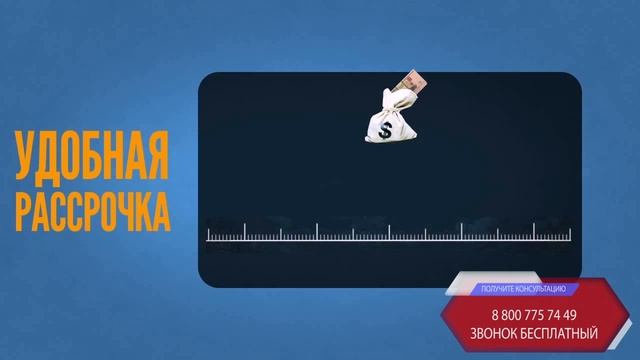 СРО строителей. Вступите в СРО строителей официально, быстро и без переплат! смотреть онлайн