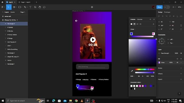 How To Create Mobile ♎Music App Very Easy [ Figma Design Software] смотреть онлайн