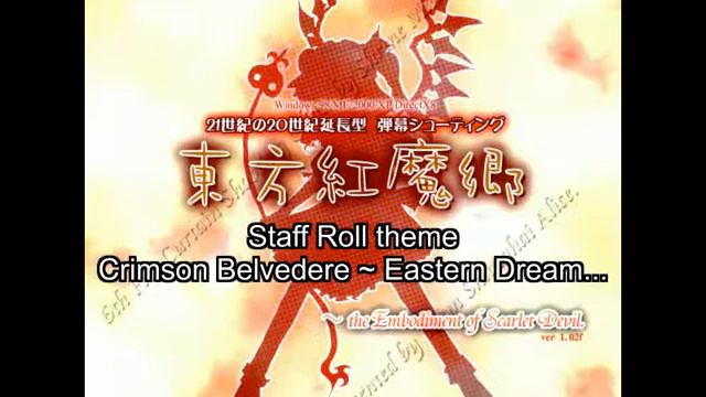 [TH06] 17 Staff Roll - Crimson Belvedere ~ Eastern Dream... смотреть онлайн
