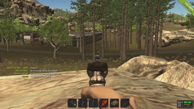 Обычный день в Rust смотреть онлайн