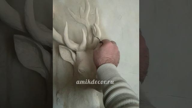 Барельеф Олень.  Барельеф своими руками. Как лепить Барельеф.