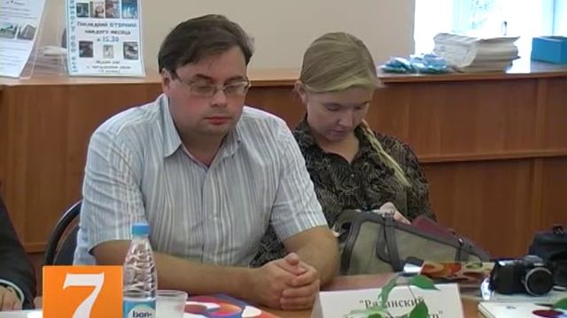 Ростелеком "Безопасный интернет" смотреть онлайн