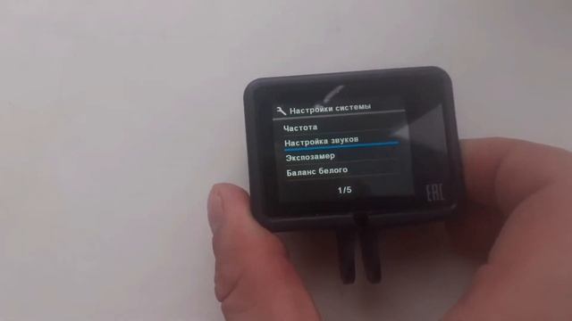 Долгожданная экшен камера DIGMA DiCam 810, обзор посылок смотреть онлайн