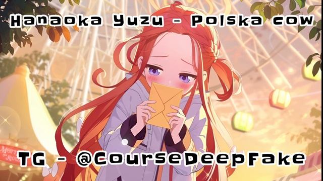 Hanaoka Yuzu - Польская корова смотреть онлайн