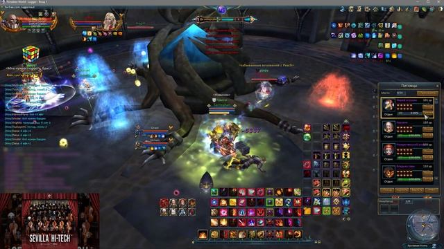 arena 3vs3 fw-free mage/protector [2] смотреть онлайн