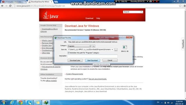 how to download java смотреть онлайн
