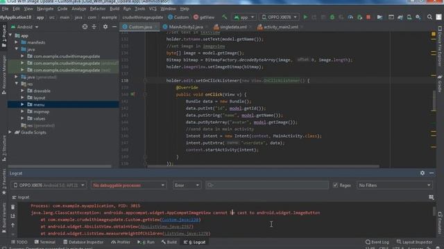 Android Studio | cannot be cast to android.widget.ImageButton смотреть онлайн