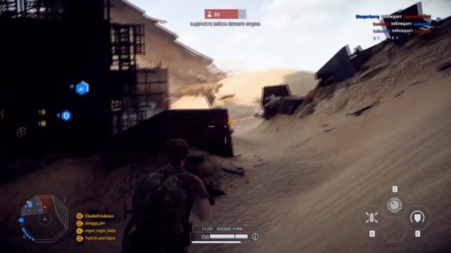 АКТУАЛЕН ЛИ STAR WARS BATTLEFRONT II В 2023 смотреть онлайн