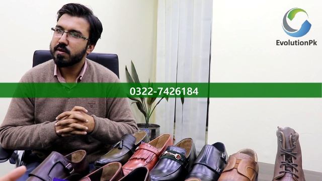 How to setup a shoe factory | starting from 2 lac смотреть онлайн