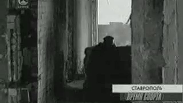 Сюжет про страйкбол ("Время спорта", Ставрополь) смотреть онлайн