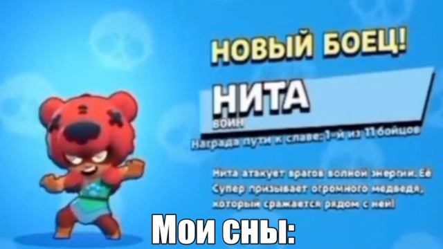 Мои сны при температуре 39,9 смотреть онлайн