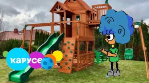 ПДИЕД (11 серия) Мяч + Умора