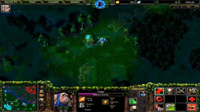 |🔴Live Dota1| Iccup.com | Stream By Uma Под конец сизика пару игры