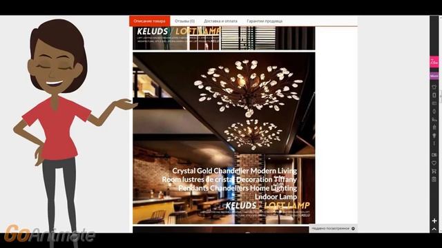 Люстры Кристаллы Золотая Люстра Современная с aliexpress смотреть онлайн