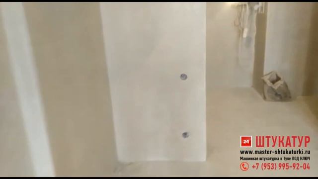 Результат штукатурных работ машинным способом - 2x комнатная квартира