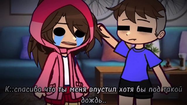 //:ДОЛГОЖДАННАЯ ВСТРЕЧА:\\:1 ЧАСТЬ!://:МИНИ-СЕРИАЛ:\\:by: Чери Мери?:// смотреть онлайн